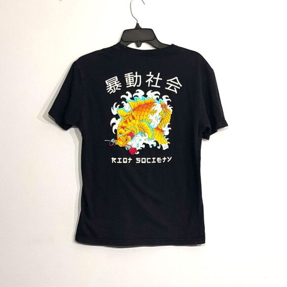 Riot Society | Men’s Black Graphic T-Shirt Chinese Fish Design - Picture 2 of 12